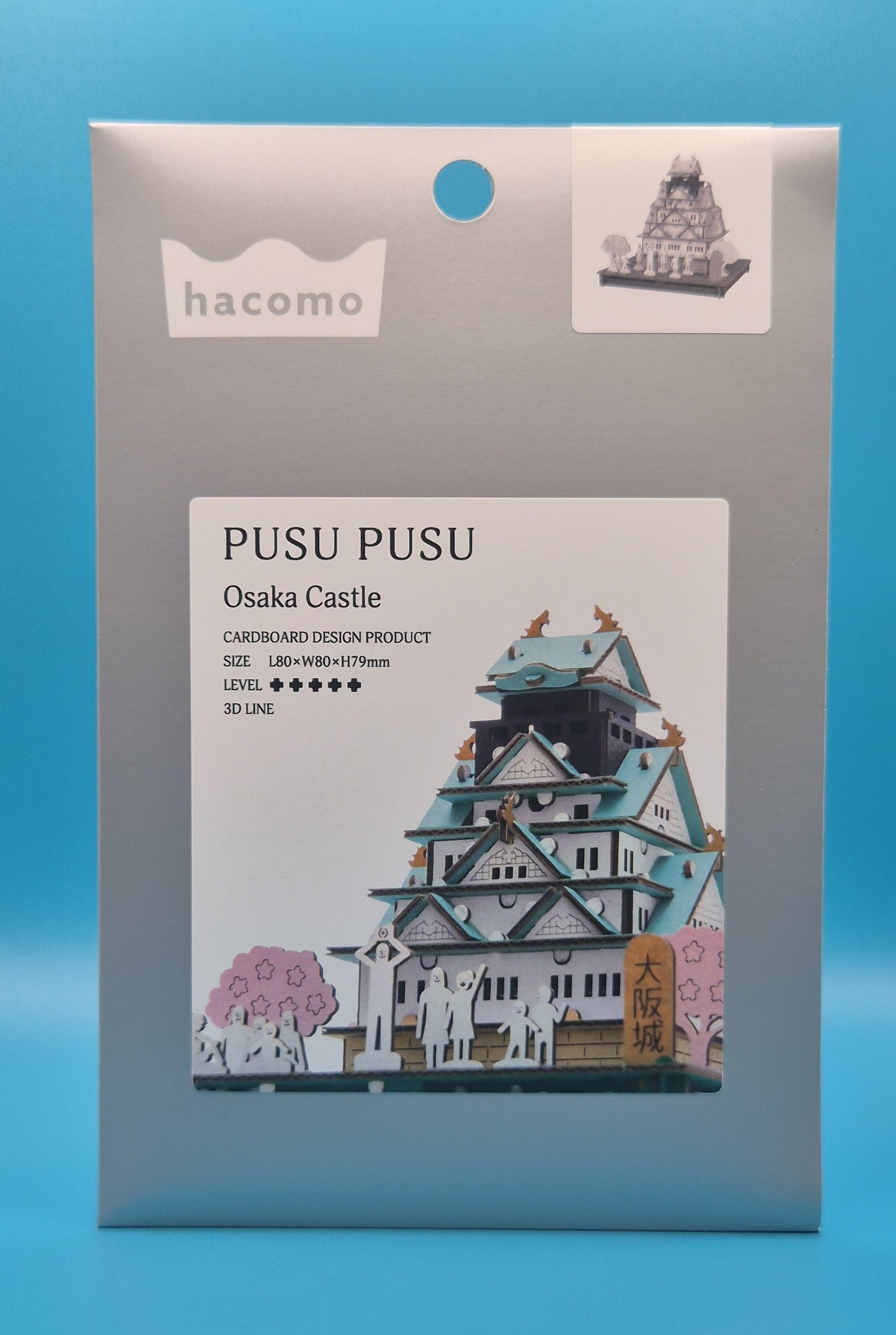 Osaka Castle Model