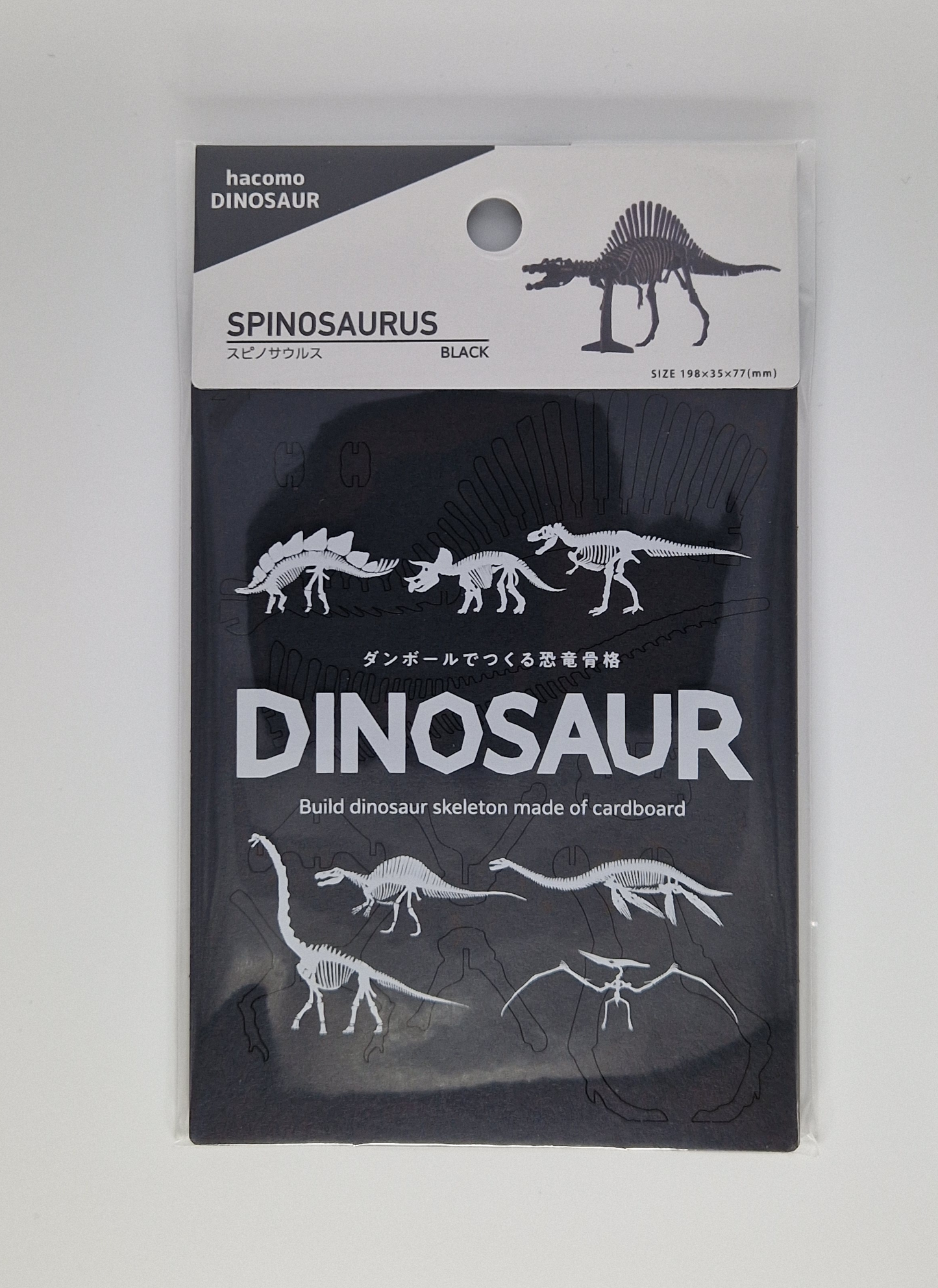 spinosaurus