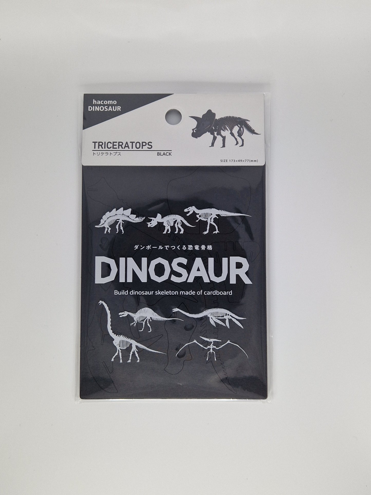 Triceratops