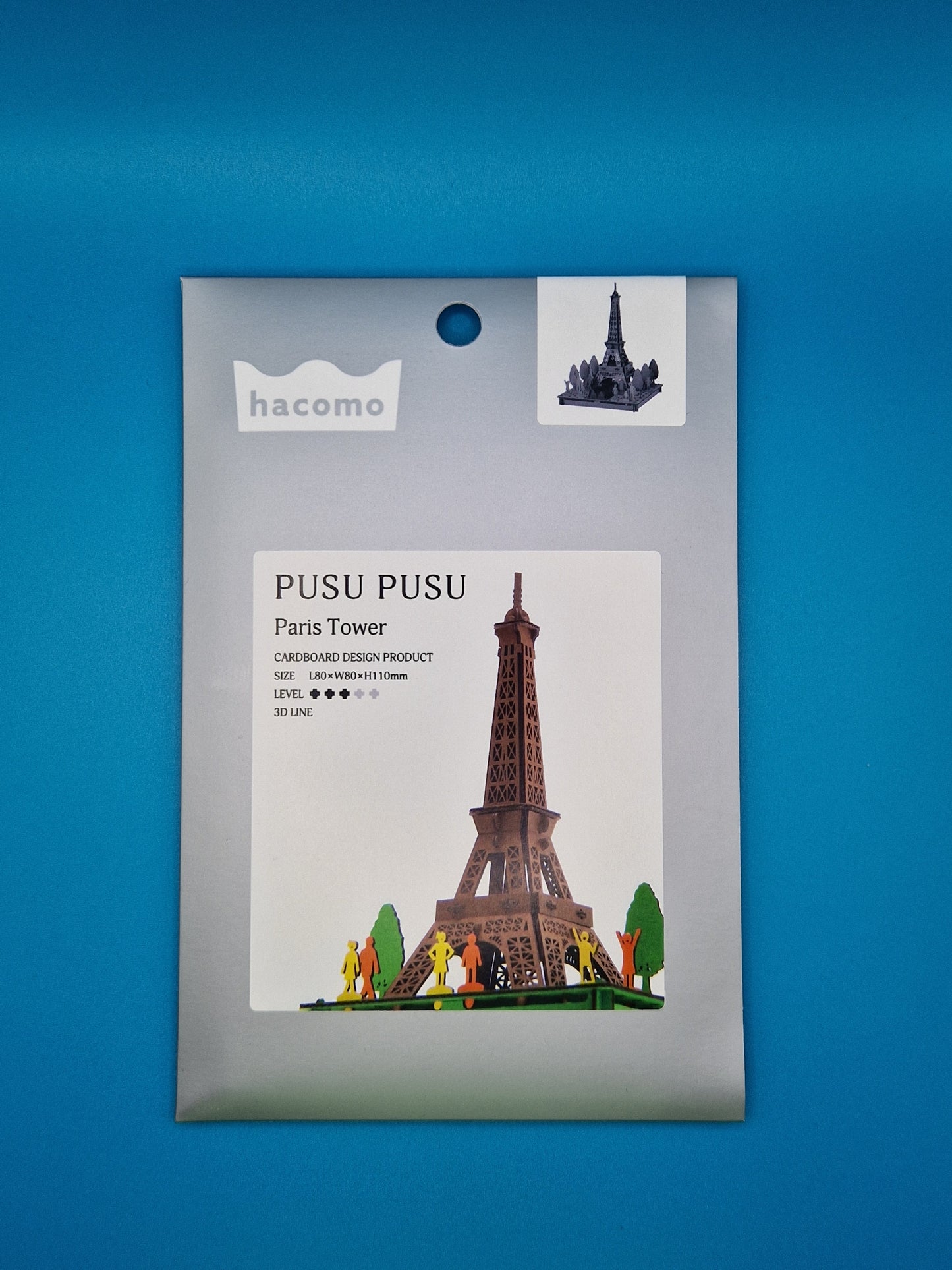 paris tower