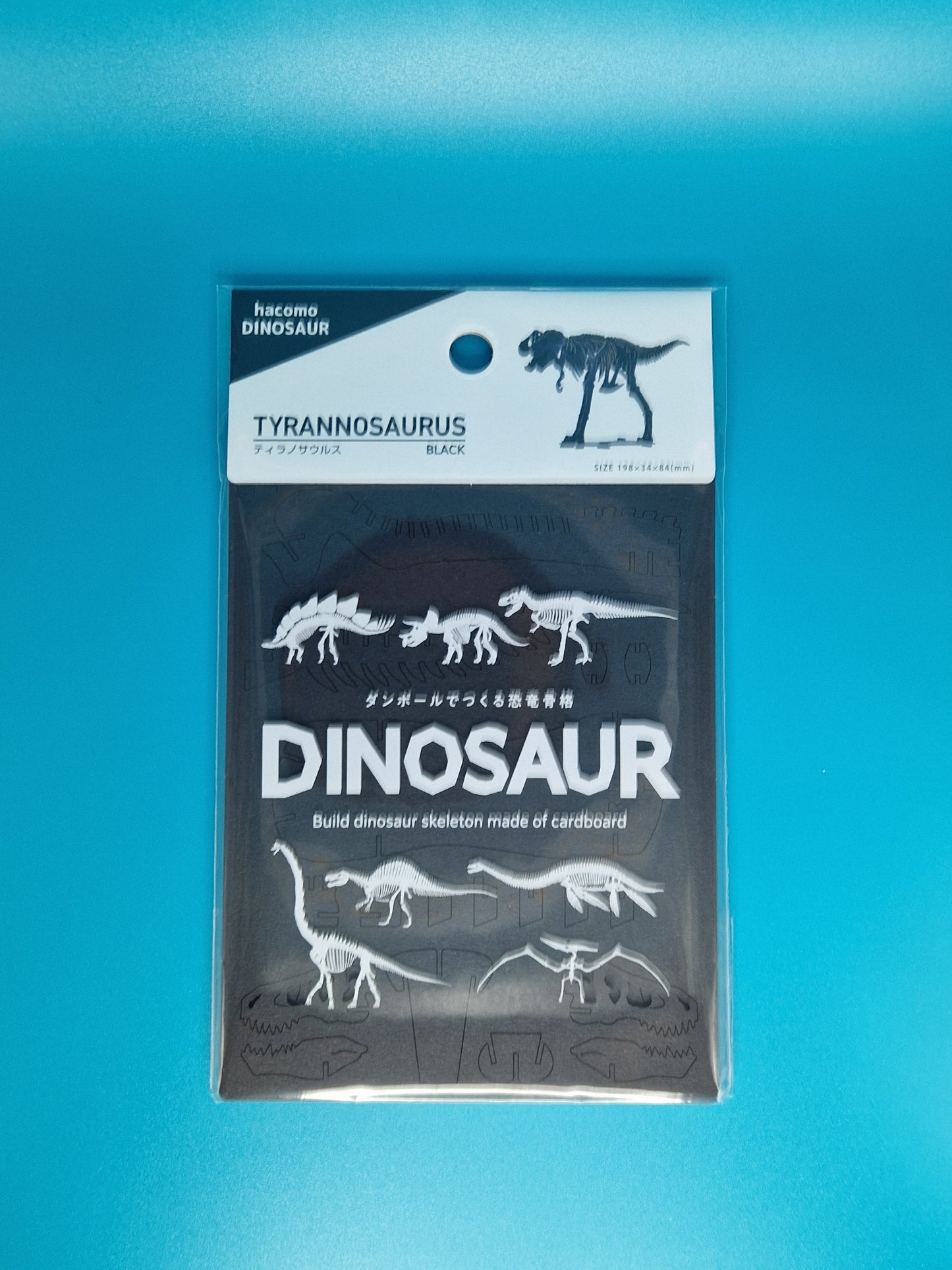 Tyranosuarus
